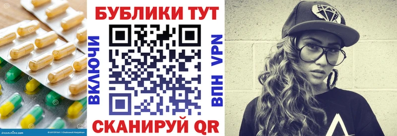 купить  цена  Багратионовск  ЭКСТАЗИ Philipp Plein 
