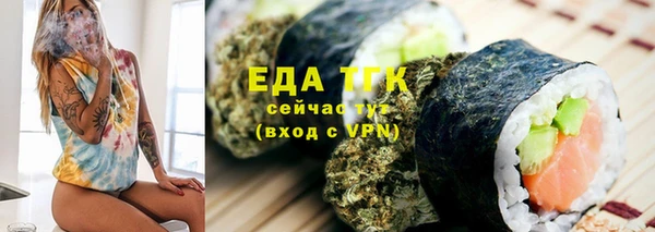 МДПВ Арсеньев