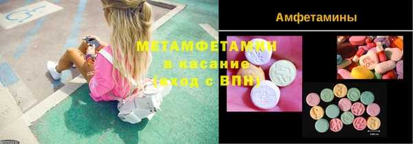 кокаин колумбия Аркадак