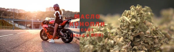 mdma Нягань