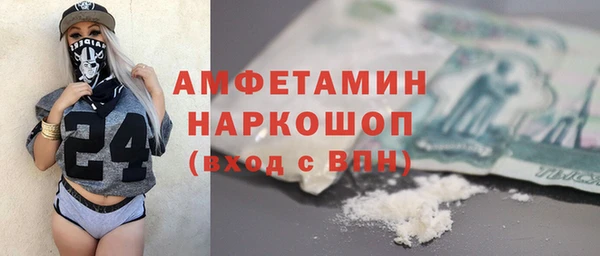 кокаин колумбия Аркадак