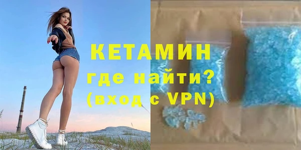 кокс Няндома