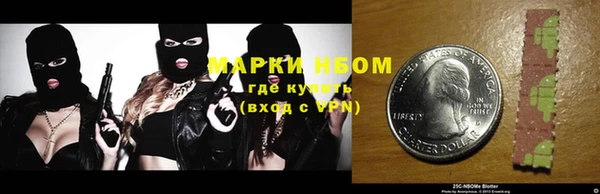 mdma Нягань