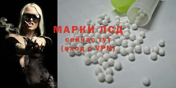 гашиш Нязепетровск