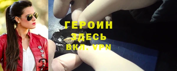 mdma Нягань