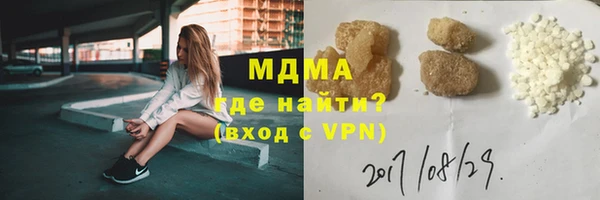 ешки Армянск