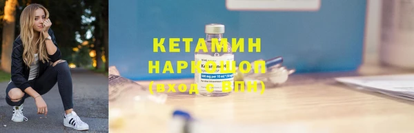 МДПВ Арсеньев