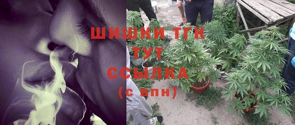 кокаин колумбия Аркадак