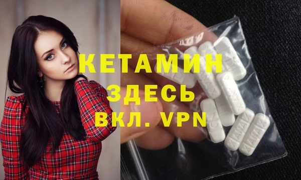 гашиш Нязепетровск
