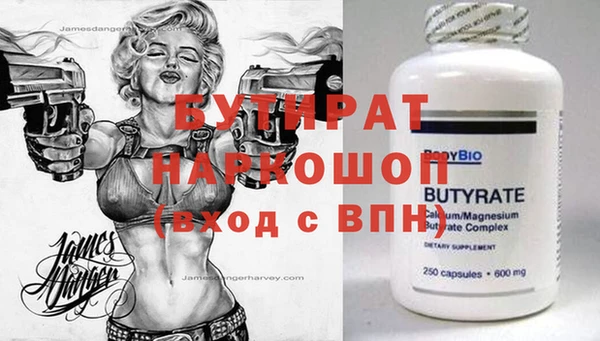 кокаин колумбия Аркадак