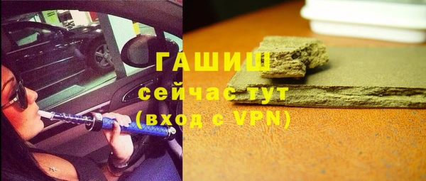 МДПВ Арсеньев