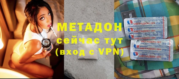 гашиш Нязепетровск