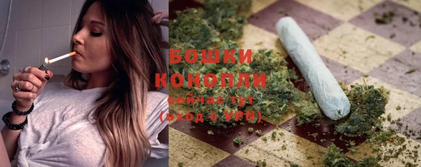 кокаин колумбия Аркадак