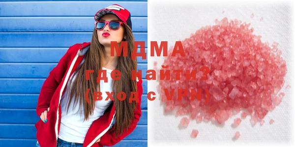 кокаин колумбия Аркадак