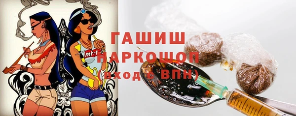 МДПВ Арсеньев