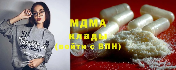 МДПВ Арсеньев